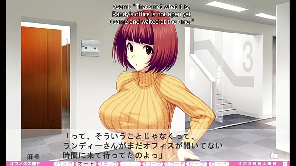 Erotica yuuwaku part 13