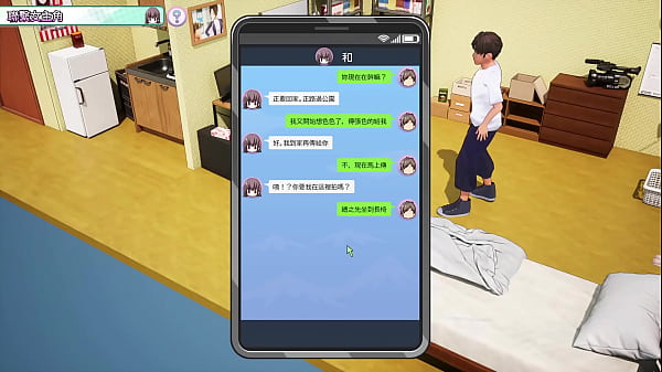 Nonton Av导演生活 第19集 thumbnail