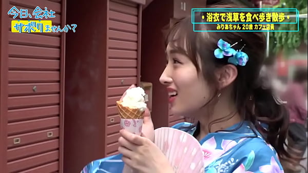 Play MP4 - 【中出しおかわり2回戦】会社をサボって東京周遊～純心無垢なカフェ店員はエビ反りになって凄いエロいの高画質フル動画はURLをコピペで&rAarr;https&colon;&sol;&sol;is&period;gd&sol;FXzh3l