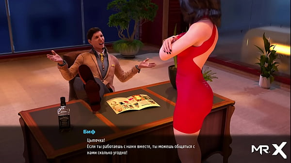 FashionBusiness - flirting with boss at work E1 #82 