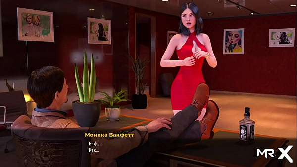 Fashionbusiness flirting with boss at work e1 #82 