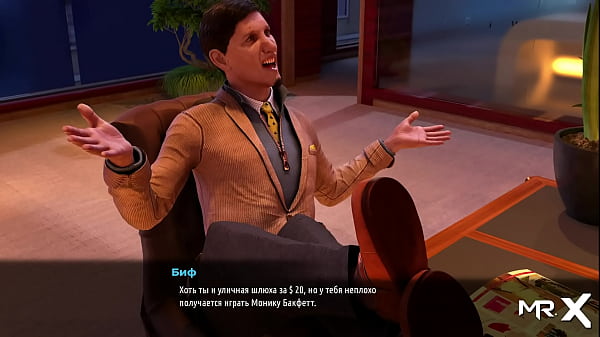 Fashionbusiness flirting with boss at work e1 #82