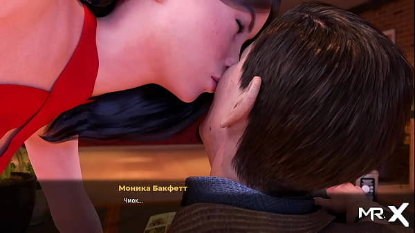 FashionBusiness flirting with boss at work E1 82