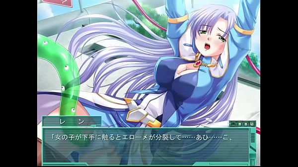 光 撃 少 女 ファルセリオン ツンデレのセオリー_36 エローメに襲われるレン