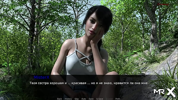 Play MP4 - Pine Falls - Listen To My Rules She Said &num; 7