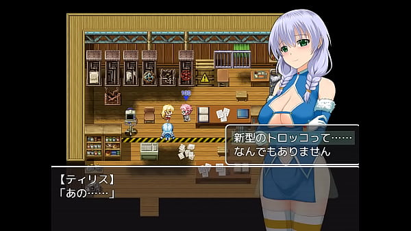 Nonton Games thumbnail