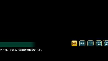 Nonton モーションアニメ thumbnail