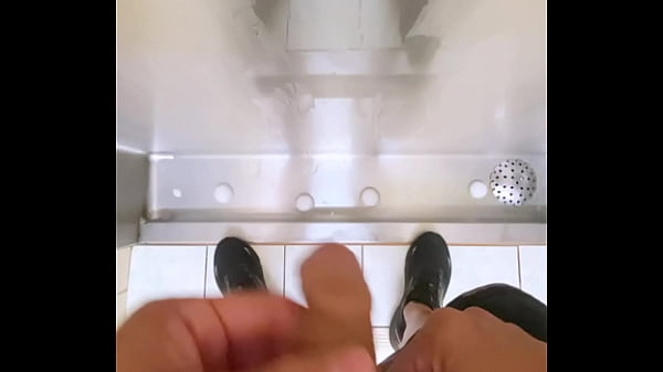 Public Urinal Piss Collection thumbnail