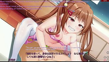 Hentai visual novel 
