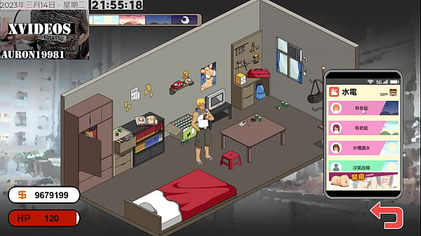 Play MP4 - 水電工傳說 第8部