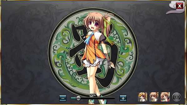 GIF 真恋姫夢想 天下統一伝 馬岱