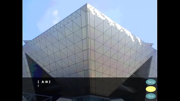 Nonton Event E Ikou! - Leina Vance thumbnail