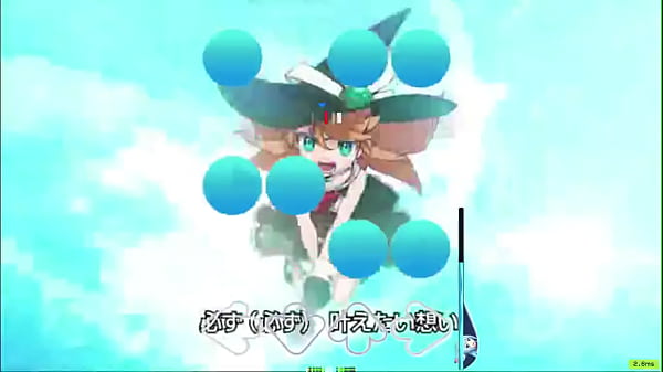 Nivel Descabellado thumbnail