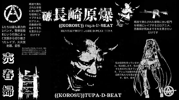 korosu_hentai_crust punk d beat atomic_hiroshima