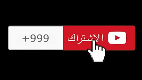 Nonton Vid-20171017-wa0002 thumbnail