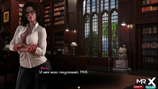 TreasureOfNadia - I want to relax on your sofa E1 #64