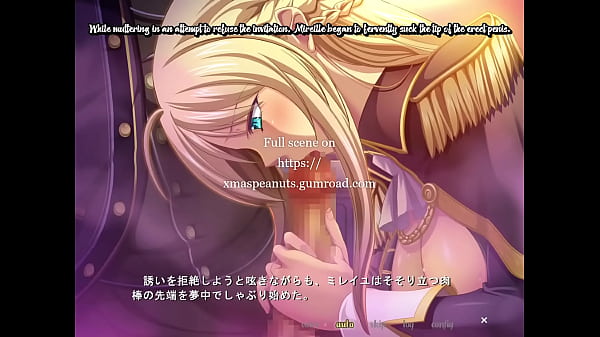 Mashou noNie 3 Scene 27_English_Subbed