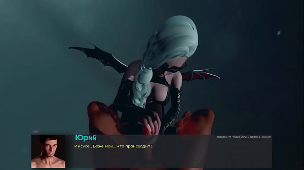 Проходження гри Девіантні Аномалії Частина 5