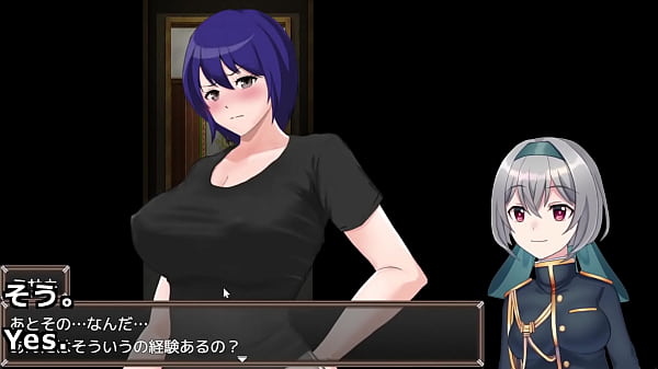 I'm trapped with the woman I've loved since birth...3/5 