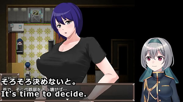 I'm trapped with the woman i've loved since birth 3 5