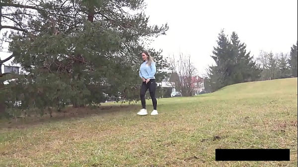 Tree shielding for piss