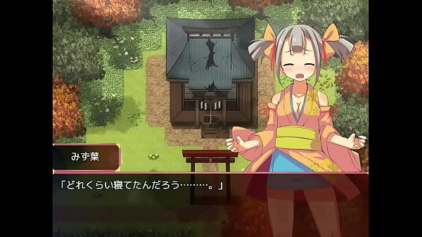 (  18 ) H RPG Games Traveling girl with a god #2