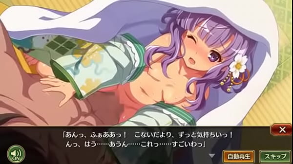 戦プロ 勝千代 戦国プロヴィデンス 工口 