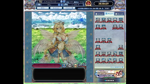 Nonton ドラプロ thumbnail