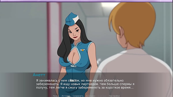 Play MP4 - Complete Gameplay - The Secret of the House 2&comma; Part 12