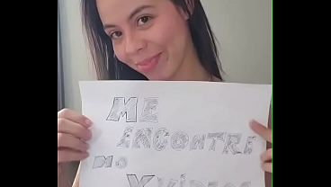 V&iacute;deo De Verifica&ccedil;&atilde;o thumbnail