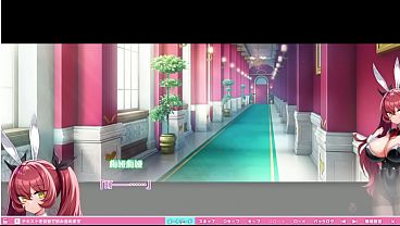 Nonton 炎孕 thumbnail