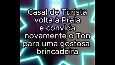 Brincadeira Casal De Turista Rende Leitinho Na Boca Da Casada thumbnail