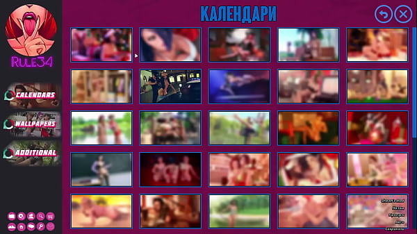 Проходження гри Фотополювання Частина 2