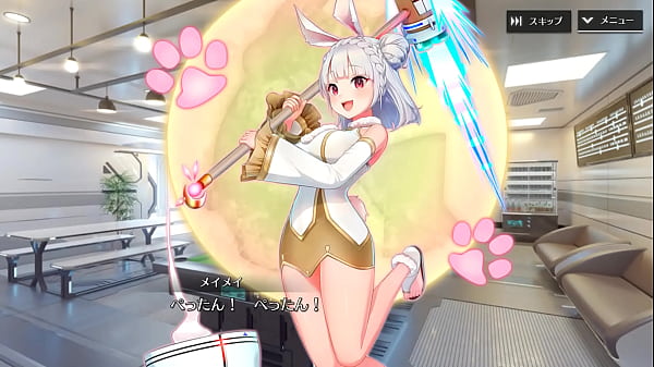 Nonton Shangri-la Drive Meimei ＳＳＲ『this Is Also A Kind Of Break In A Sense.』 thumbnail