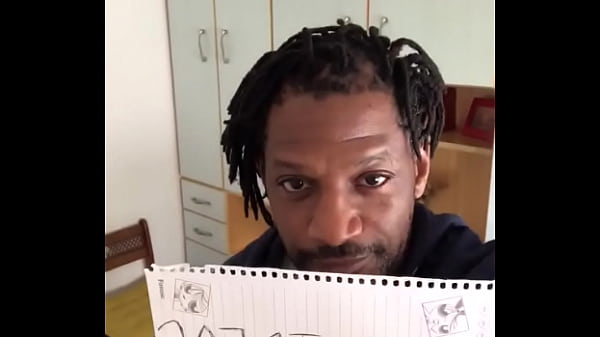 Play MP4 - Verification video