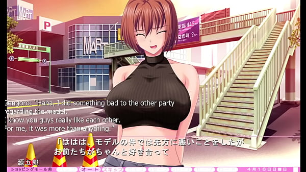 Play MP4 - Ijira Rental - Otokura Route Part 6 - Fucking on the roof