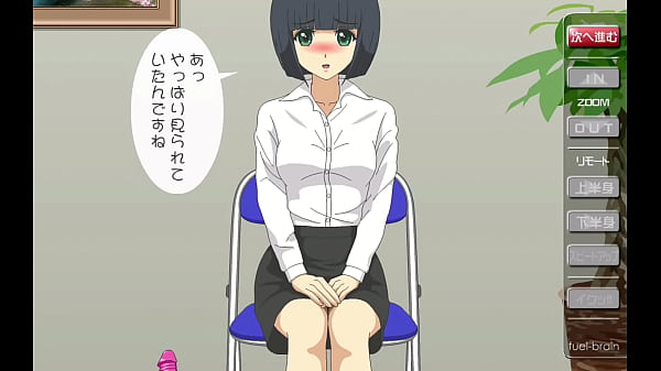 Panchira de_Temptation Kanojo Job Hunting is Hard