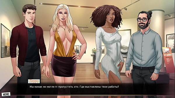 Проходження гри Наша Червона Нитка Частина 39