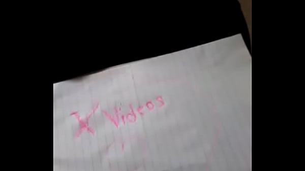 Verification