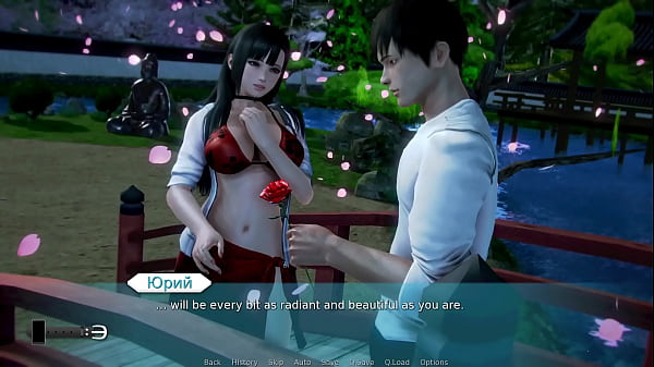 Проходження гри - Академія Вайфу, Частина 52 thumbnail