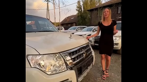 Nonton Обтягивающием thumbnail