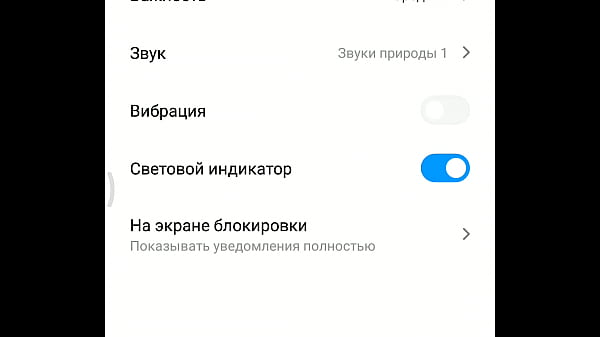 Verification video