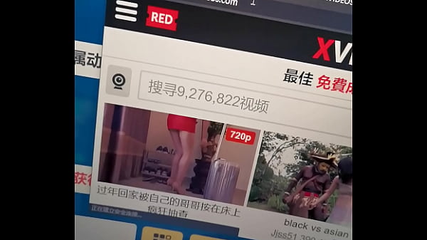 验证视频