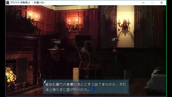 Nonton Okaz-5656-a thumbnail