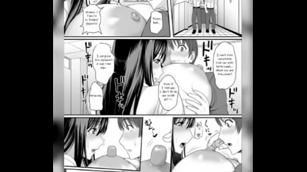 train bigboobs mangá