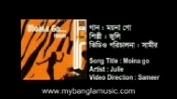 Nonton Moina Go - Habib (doridro.com) thumbnail