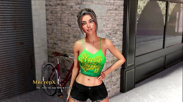 Pretty beauty on my bike GAME PORN STORY 1