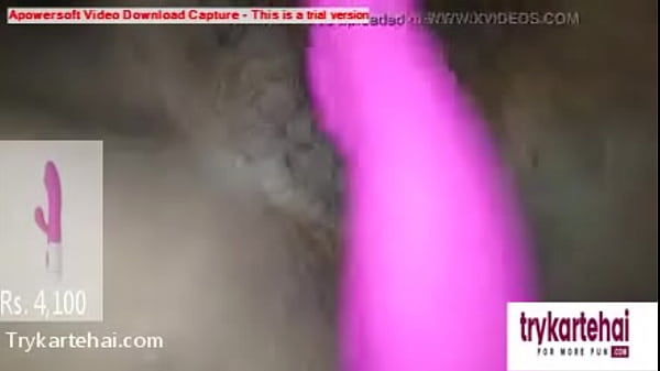 indian pussy masturbate