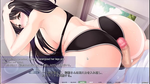 Play MP4 - Akumeru Family - Iroha Route Part 3 - The Photo Shoot
