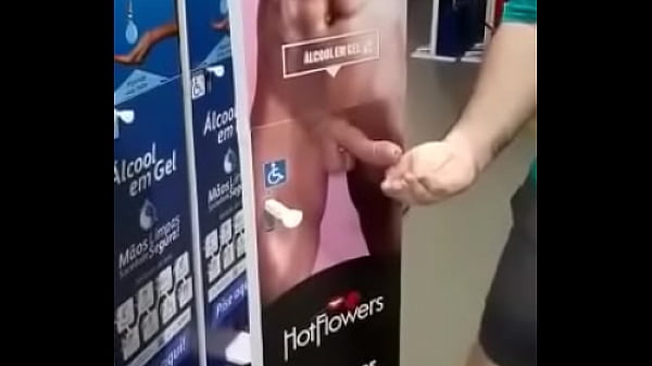Verification video 